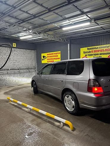 Honda Odyssey: 2003 г., Универсал