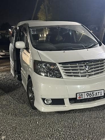 купить тойоту альфард в рассрочку в бишкеке: Toyota Alphard: 2003 г., 3 л, Автомат, Бензин, Минивэн — 5