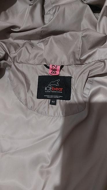 Прокат одежды: Пуховик, По колено, С капюшоном, Ультралегкий, S — 6