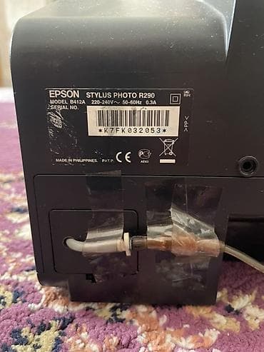 epson t50 цена: Фотопринтер Epson Stylus Photo R290 (модель B412A) - Тип: струйный — 4