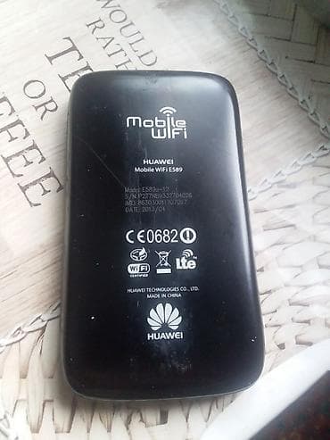 Huawei Mobile WiFi E589 (модель E589u-12) — карманный 4G/LTE Wi‑Fi