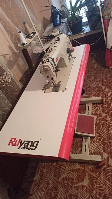 оборудование для производства макаронных изделий бу цена: Бесплатная доставка — 6