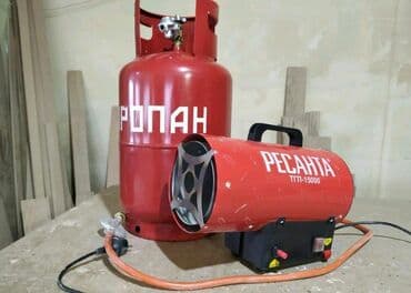 садовый бур: Аренда. Аренда. Сдаю в аренду. Отбойники. Трамбовки. Мотобур. Резак — 21