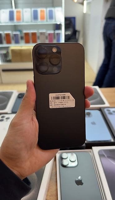 корпус айфон: IPhone 15 Plus — 5