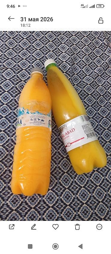 яблочный сок купить: Сары май 1литр 1000сом — 1