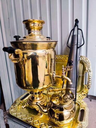 сколько стоит самовар: Самоор, Колдонулган, Өзү алып кетүү — 1