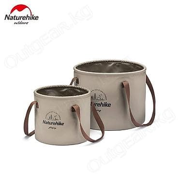 naturehike: 🟠 Ведро складное Naturehike Round bucket 10L, 20L 🟠 ⠀ Ведро складное - — 1