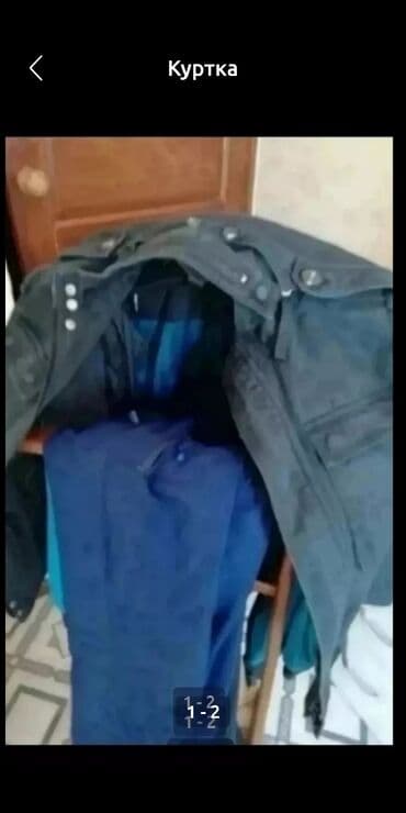 Куртка 44-48р