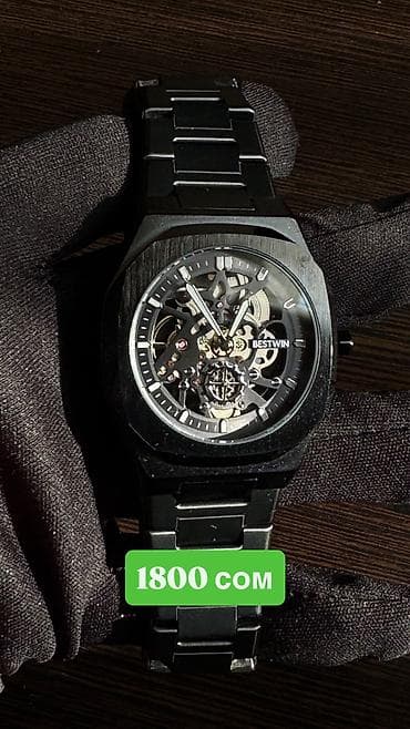forerunner 970: Классические часы часы, Китай, Мужские, Новый — 2