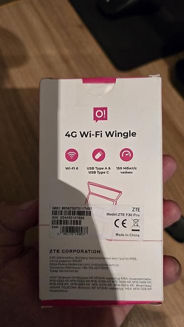 4g wifi router: 4G Wi‑Fi Wingle ZTE F30 Pro - Мобильный 4G‑модем/роутер «wingle» с — 3