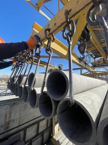 кофе 3 в 1: Труба для водопровода Материал: Асбест — 1