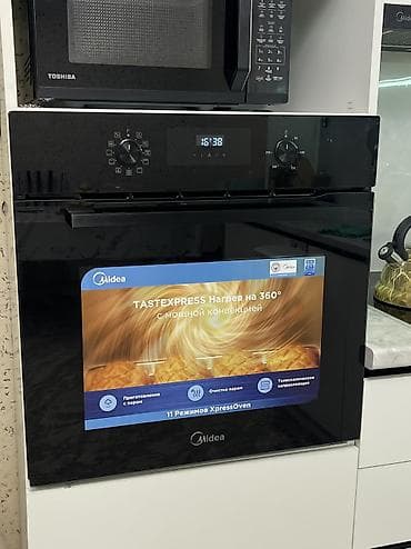 Cепараторлор: Духовка, Жаңы — 2