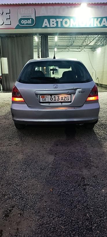 сухой дым для салона авто: Honda Civic: 2002 г., 1.5 л, Автомат, Бензин, Хэтчбэк — 4