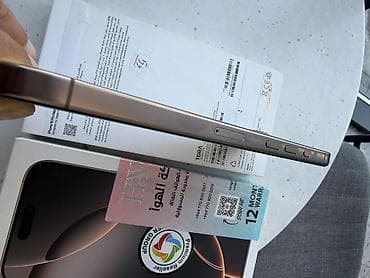 redmi note 10: IPhone 16 Pro Max, Б/у, 256 ГБ, Desert Titanium, Коробка, 92 % — 3