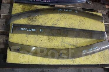 подкрыльник мазда: Mazda MPV 2002 год ветровик, Мазда МПВ 2002 год ветровик ПЕРЕДНИЙ — 1