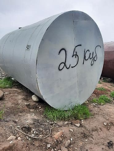 техническая пробка: Цистерна — 10