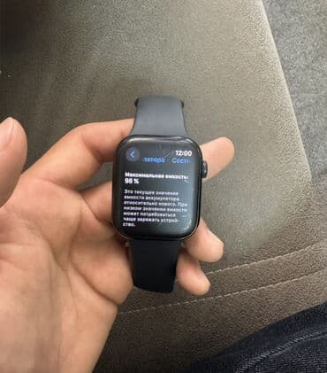 настольная электрическая плита бишкек: Смарт‑часы в стиле Apple Watch9 (прямоугольный корпус, сенсорный — 6