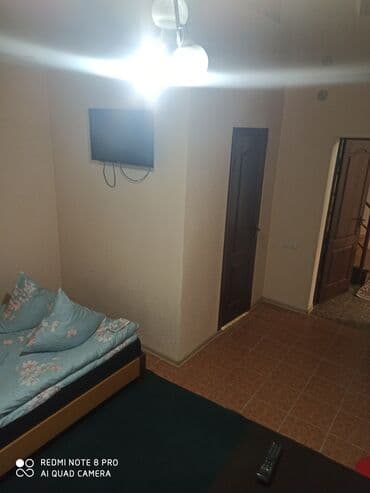 Сниму комнату: 19 м², С мебелью — 2