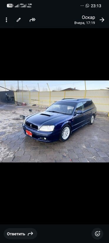 toyota 2000gt: Subaru Legacy: 2001 г., 2 л, Автомат, Бензин, Универсал — 5