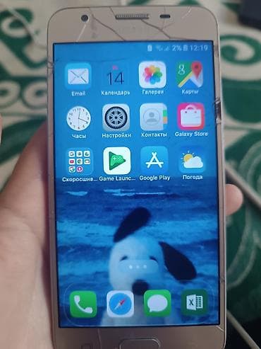авто проект: Samsung 16 ГБ — 2
