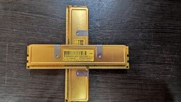 1gb ddr3: Оперативдик эс-тутум, Колдонулган — 2