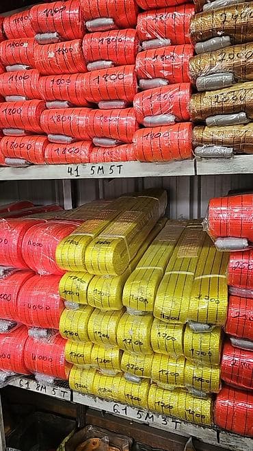 Үй жана бакча: Стропы текстильные (ленточные) для подъёма и буксировки грузов - Тип — 6