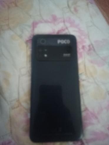 mi a1: Poco M4 Pro, 128 ГБ, цвет - Черный — 3