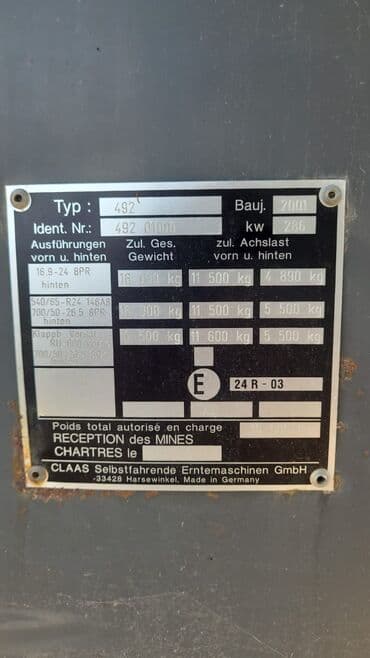 мотоцикл новый: Тюковые пресс-подборщики — 5