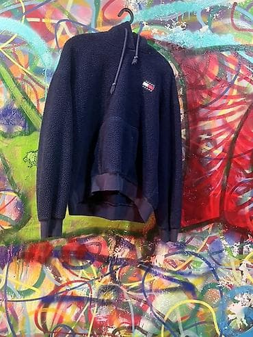Тёплый комплект от Tommy Jeans/Tommy: Куртка желтая дефект на фото