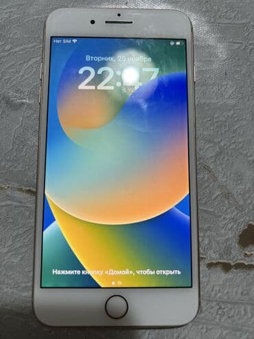 бу санарип: IPhone 8 Plus, Колдонулган, 16 ГБ, 72 % — 2