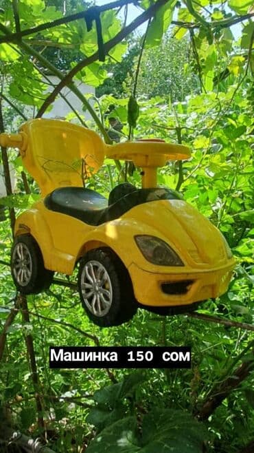 продаю свечи: Подсвечники собачки ссср за обе маленькие — 9