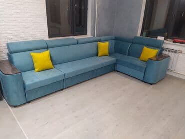 диваны бу каракол: Бурчу бар дивандар — 1