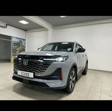 утканос форд: Changan Uni-T: 2025 г., 1.5 л, Робот, Бензин, Кроссовер — 4