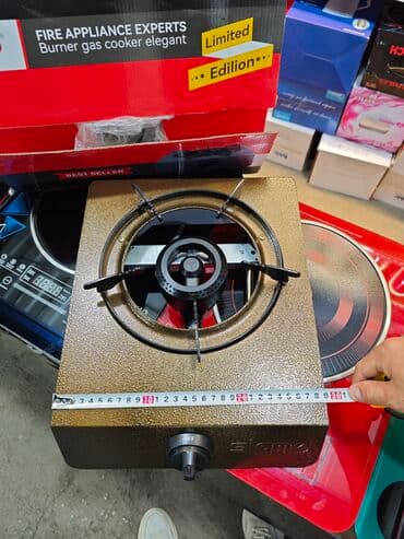маленькая газ плита: Sigma, Газовая, Новый, Механическое, Полная оплата — 3