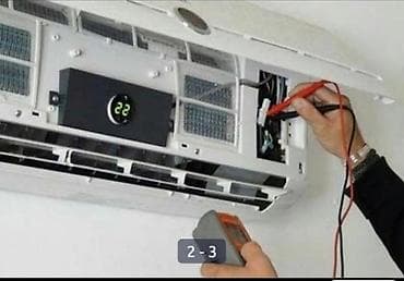 установка кондиционеров в машину: Заправка Кондиционер ремонт установка обслуживание профилактика — 3