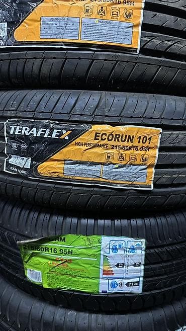 65 style: Шины 225 / 60 / R 18, Лето, Легковые, Goform — 3