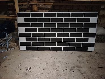 пена каракол: Клинкерге (кышка) окшош, Пенополистирол — 2