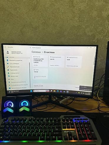 i5 12100f: Компьютер, ядер - 6, ОЗУ 16 ГБ, Игровой, Intel Core i5, NVIDIA GeForce RTX 2060 — 5