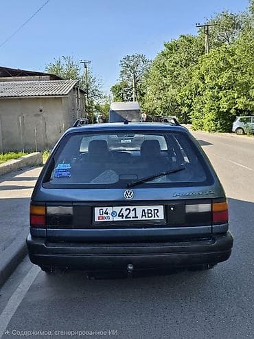 wolk: Volkswagen Passat: 1989 г., 1.8 л, Ручные, Бензин, Универсал — 2