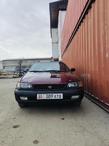 таета карина 2: Toyota Carina E: 1995 г., 1.6 л, Ручные, Бензин, Универсал — 1