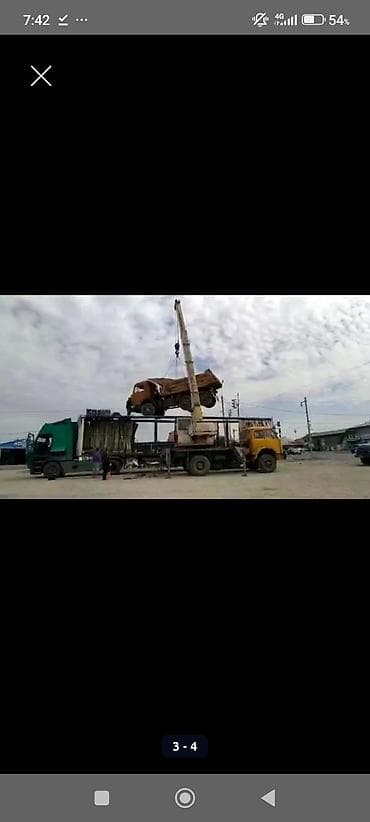 l 805: Стрела 14 м, 16 т — 4