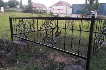 офисные мебели: Изготовление памятников, Изготовление оградок, Изготовление овалов с фото | Гранит, Металл, Мрамор | Установка, Оформление — 2