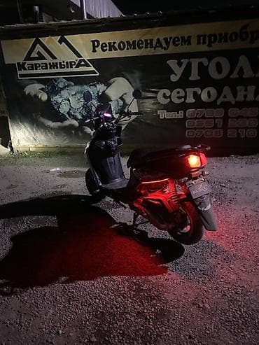 корзина для скутера: Скутер 50–125 см³ (визуально класс «спорттурист») Особенности: - — 3