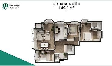 салкын бешик: 4 бөлмө, 145 м², Киргизия 1 Элитка, 7 кабат, ПСО (өз алдынча бүтүрүү) — 7