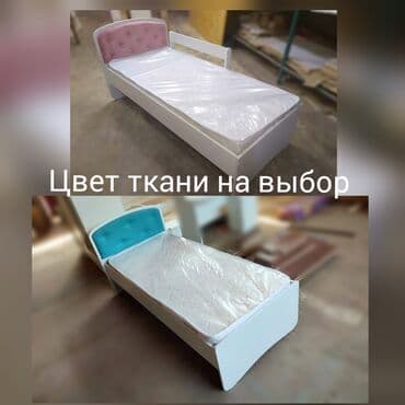 двухъярусные кровати для взрослых в бишкеке: Детская односпальная кровать, Новый, Для девочки, Для мальчика, С матрасом, ДСП, Бесплатная доставка — 9