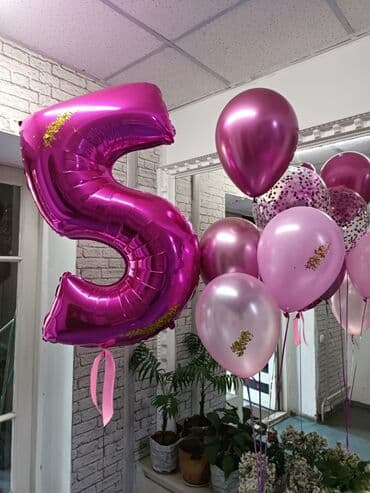 букет из бабочек бишкек: Организация мероприятий | Гелевые шары — 4