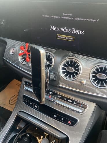 держатель для телефона на скутер: Крепления для держателя телефона Toyota Camry 70 Camry 50 Camry 70 — 4