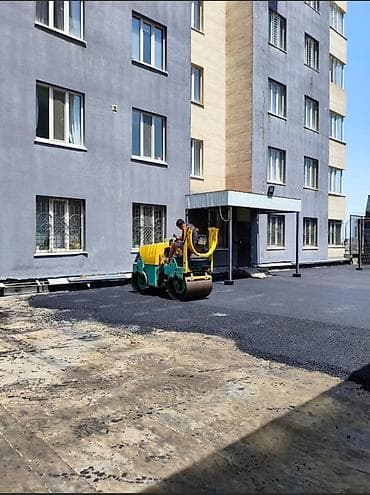full construction: Асфальтирование территорий Профессиональное устройство асфальтового — 1