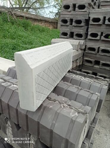 пескобло: Лидер брусчатки - качество, проверенное временем. Сегодня брусчатка и — 7