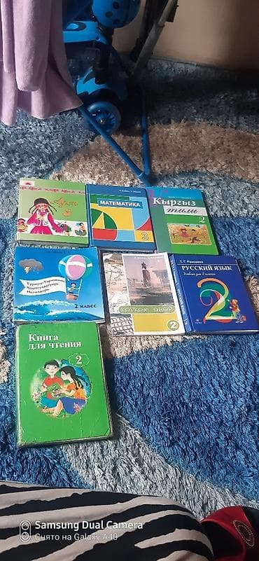 third edition solution: Книжки срочно продаеться 1-2-3-5-6классников как на фоте сос хорошые — 2